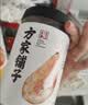 方家铺子淡干虾皮110g 海产干货不咸可打粉 紫菜蛋花汤 虾干海米干 虾米皮 实拍图