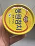 东远金枪鱼罐头 油浸 海鲜零食即食健身高蛋白进口 100g 实拍图