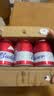 百威mini红罐啤酒淡色拉格255ml*12罐整箱装京东自营 实拍图