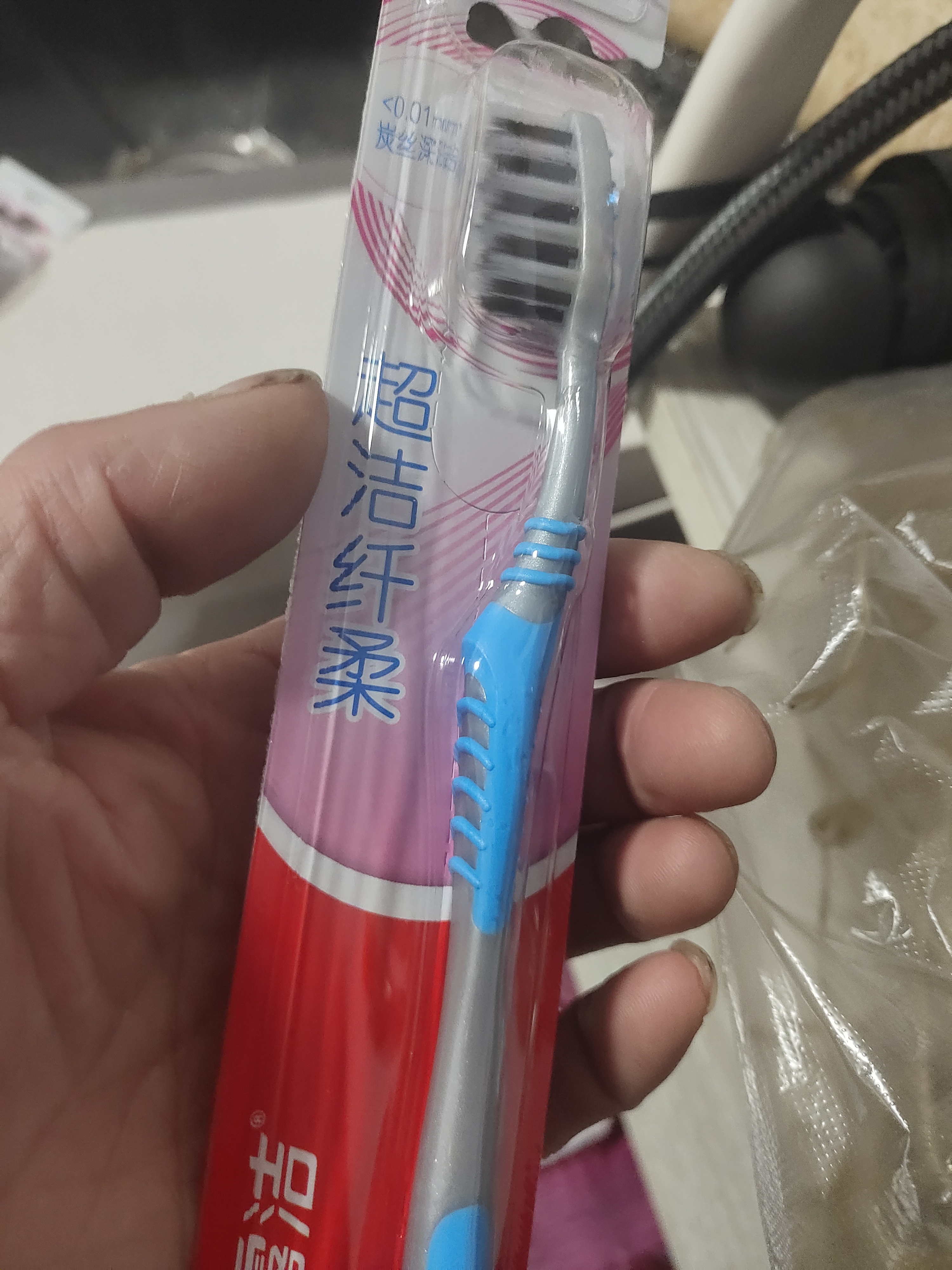 高露洁（Colgate）【热卖榜】牙刷软毛超洁纤柔牙刷成人深层清洁独立包装5支 实拍图