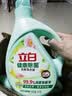 立白健康除菌天然洗衣液24斤手洗机洗15分钟快洗留香除螨抑菌祛味去渍 实拍图