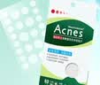 曼秀雷敦乐肤洁隐形痘贴52片*2 痘痘贴轻薄遮瑕抗痘祛痘面膜日夜救急 实拍图