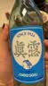 真露（JINRO）韩国烧酒 复古版 16度 360ml*6瓶 进口洋酒 低度微醺聚会 实拍图
