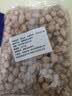 现剥新白沙花生米五谷杂粮粒大米新货花生粉皮大粒花生米无壳 500g 净重1袋 精选白沙大粒 实拍图