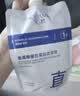 宝然直发膏【沙龙级】蛋白矫正离子烫直护合一软化持久柔顺直发600ml 实拍图
