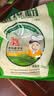 河套 雪花粉4斤 中华老字号麦芯包子面条馒头面粉通用小麦面粉 实拍图