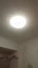 雷士（NVC）LED灯盘吸顶灯替换灯芯磁吸灯板圆形贴片40瓦三色光-全光谱-Ra97 实拍图