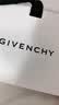 纪梵希（Givenchy）【11.11买正送正】粉丝绒N17冷红栗色口红唇膏 生日礼物达人机制 实拍图
