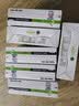 得印 LD2451硒鼓架 适用联想LT2451 M7605D硒鼓 M7615dna M7400pro LJ2655 LJ2605 M7675 M7405d  M7655墨盒 实拍图