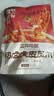 三只松鼠热卤虎皮凤爪香辣味300g袋装休闲零食鸡爪卤味鸡肉熟食 实拍图