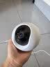 萤石EZVIZ C6C摄像头2K星光夜视室内云台 WIFI家用无线智能高清摄像头 手机远程语音对讲4mp看护监控器 【店长推荐】C6c -400万星光夜视+5G双频 【50%用户选择】64G高速卡【下单升级128G】 实拍图