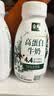 伊利金典4.4g高蛋白牛奶整箱 250ml*10瓶  礼盒装 实拍图