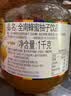 全南蜂蜜柚子茶1kg 韩国进口果酱礼品送长辈润喉冲调泡水饮果茶 实拍图