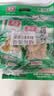 有友泡椒凤爪 筋骨棒 山椒味95g*6 休闲追剧办公室小零食重庆特产小吃 实拍图