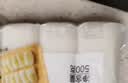 云山半宁波水磨年糕条炒年糕条方便速食材宁波慈城特产部队火锅配料500g 实拍图