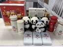小米（MI）3C认证自带线充电宝 20000 22.5W浅灰可上飞机/火车便携  iPhone可用户外储能电源 实拍图