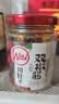 川娃子双椒酱230g调味料辣椒酱青红辣椒拌饭拌面下饭酱蒜蓉剁椒酱辣酱 实拍图