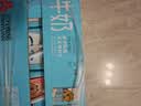 三元小方白低脂高钙牛奶整箱200ml*24盒 3.2g乳蛋白牛奶礼盒  实拍图