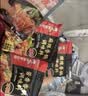海底捞火锅底料 发酵清油火锅底料421g 冒菜干锅料 清油火锅调料 实拍图
