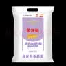 金龙鱼 面粉 高筋粉 高筋麦芯小麦粉20斤 家用包子饺子馒头饼手擀面 实拍图