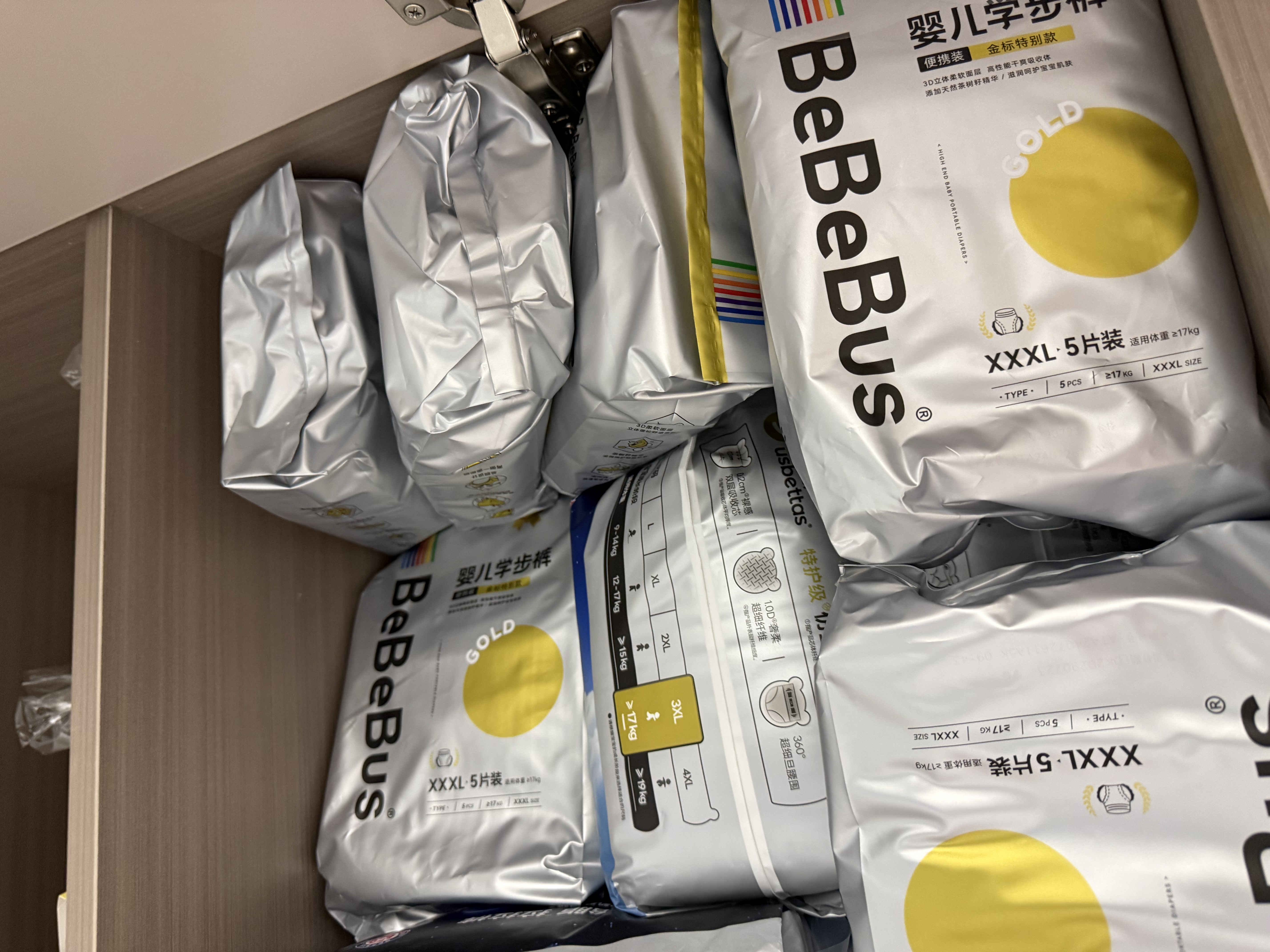 bebebus金标拉拉裤茶树籽精华轻薄透气清新尿不湿非纸尿裤3XL20 实拍图