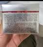 珀莱雅红宝石面霜滋润4.0 50g抗皱淡纹细纹保湿乳液面霜护肤品生日礼物 实拍图