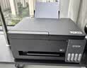 爱普生（EPSON）【6代新品】L3353墨仓式彩色家用AI学习打印机 L3251/L3255升级版(打印复印扫描 微信/无线 黑色） 实拍图