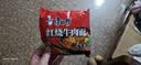 康师傅 方便面 经典红烧牛肉面103g*24袋 泡面袋装整箱速食 方便食品 实拍图
