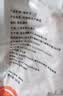小海故事南极磷虾米 净重500g 去头 淡干不咸 野生磷虾仁源头直发 实拍图
