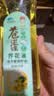 苍茫谣（CangmangYao）【保真菜籽油】金奖芥花油物理压榨低芥酸5L食用油农垦 实拍图