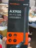 Tenda腾达 usb无线网卡wifi6 AX900双频5g 无线网卡台式机专用 高增益天线 wifi接收器 无线wifi发射 实拍图