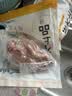 龙大肉食猪舌1斤 猪舌头冷冻猪舌头 卤猪舌原料 酱卤食材 猪肉生鲜 烧烤 实拍图