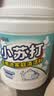 巨奇（JUQI）小苏打清洁剂茶渍茶垢去污五洁粉电饭煲锅热水壶除垢多功能1200g 实拍图