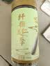 洽洽纤指美仁瓜子原味200g罐装同辉20品种葵花籽坚果炒货休闲零食 实拍图
