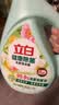 立白健康除菌天然洗衣液12斤手洗机洗15分钟快洗留香除螨抑菌祛味去渍 实拍图