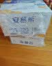 伊利安慕希整颗蓝莓 风味常温酸奶200g*8瓶/箱  礼盒装 实拍图