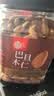每果时光巴旦木仁400g原味无添加新货扁桃仁杏仁每日坚果干果休闲零食罐装 实拍图