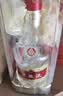 五粮液 普五八代 好事成双 浓香型白酒 52度 500ml*2瓶 礼盒装 实拍图