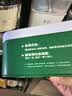 宝宝馋了婴幼儿铁强化营养猪肝粉40g婴儿辅食宝宝调味粉儿童拌饭料6月+ 实拍图