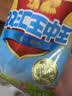 双汇王中王火腿肠香肠50g*10支休闲零食火腿肠露营出游烧烤出游 实拍图