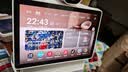 小度智能屏 X10 Ultra AI家教版 大模型作业批改 作业辅导学习机 10.1英寸智能音响 全景摄像头 陪伴礼 实拍图