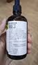 爷爷的农场有机亚麻籽油辅食用油110ml 热炒凉拌  送宝宝婴儿辅食6-12月食谱 实拍图