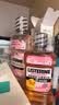 李施德林(Listerine)漱口水冰蓝500ml+樱花500ml+树莓250ml清新口气清洁 实拍图