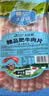 大庄园肥牛肉卷1斤 生鲜牛肉 涮煮烤肉火锅食材  牛肉片调理 实拍图