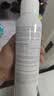 雅漾（Avene）舒泉保湿喷雾300ML*2补水舒缓修护敏肌爽肤水护肤晒后化妆水礼物 实拍图