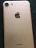 Apple/苹果 苹果 iPhone 17/16/15/14/13/12/11/X系列二手手机 规格见质检报告 苹果 iPhone 7 实拍图
