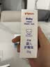贝亲（Pigeon）婴儿护臀膏 新生儿护臀膏 屁屁霜屁屁乐 35g IA149- 实拍图