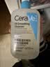 适乐肤（CeraVe）【会员】神经酰胺屏障修护保湿润肤乳30ml(乳液面霜男女适用) 实拍图