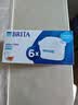 碧然德BRITA 家用滤水壶 净水壶滤芯 Maxtra 多效滤芯 6枚装 实拍图