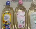 芝芙莲内衣内裤洗衣液清洁液500ml*3瓶装 专用去血渍污渍持久留香 实拍图